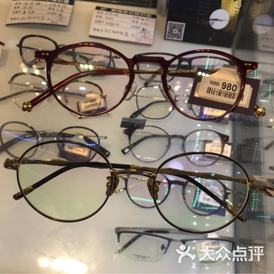 寶島眼鏡(上海紅松店) 專(zhuān)業(yè)驗(yàn)光與時(shí)尚配鏡的完美融合