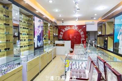 100+款新潮鏡框任性挑，69.9元享全套配鏡，不滿(mǎn)意免費(fèi)換！