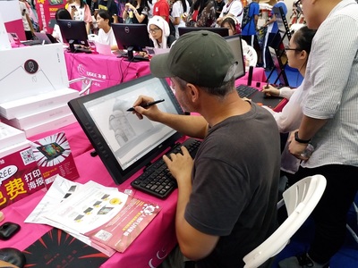 創意王者，實力賦能 友基科技攜新品閃耀深圳動漫節