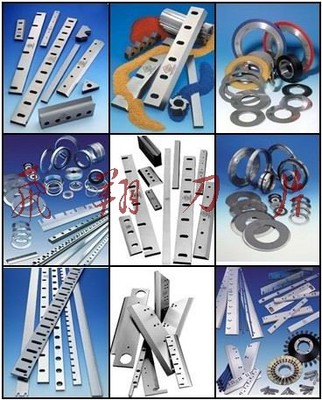 杭州刀片廠與青島飛翔刀片公司 圓盤刀具、圓盤剪刀具與數控刀具的卓越制造